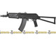 KWA AKG-74SU Full Metal Gas Blowback GBBR Airsoft Carbine KWA AKG-74SU Full Metal Gas Blowback GBBR Airsoft Carbine